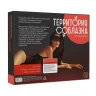 Игра "Территория соблазна.Нежная романтика"