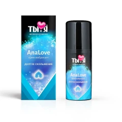 Анальный силиконовый лубрикант AnaLove - 20 гр.