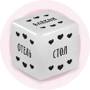 Игры и подарки для взрослых